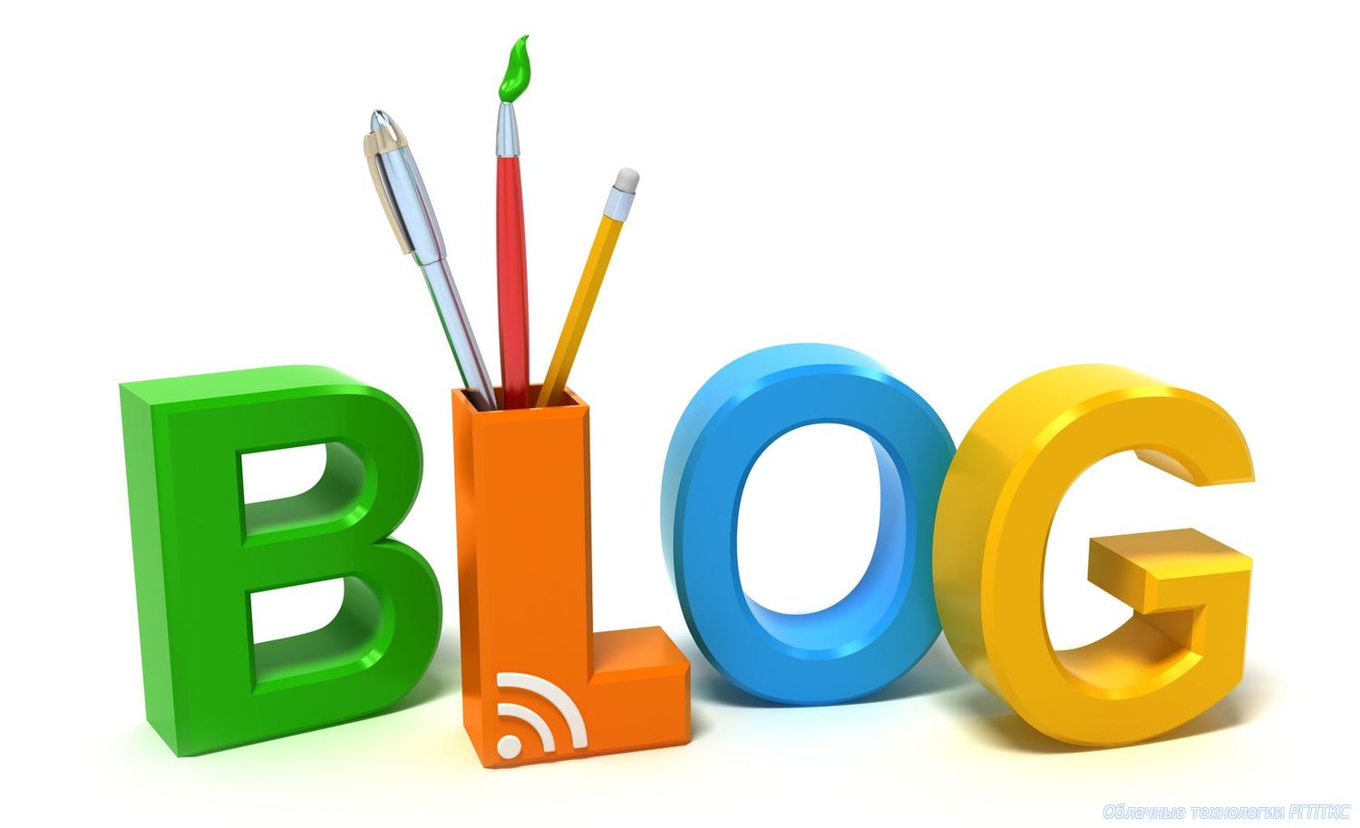 Какие бывают блоги_2?