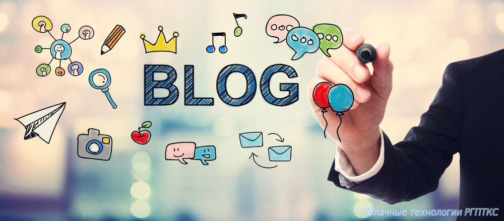 Какие бывают блоги?